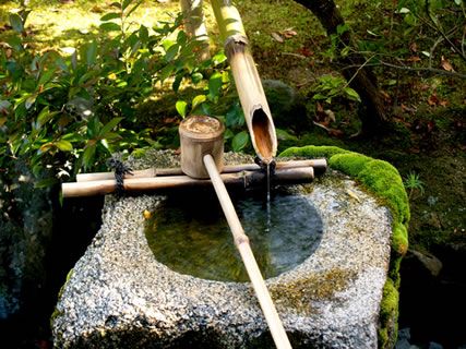 ornament basin water feature with scooper